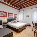 Ca' Santo Spirito 4* 베니스