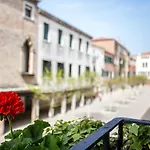 Ca' Santo Spirito B&B 베니스
