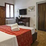 Ca' Santo Spirito 4* 베니스