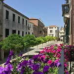 Ca' Santo Spirito 4* 베니스